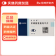 [絡(luò )活喜]苯磺酸氨氯地平片 5mg*28片 5盒裝