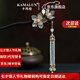 卡瑪倫發(fā)簪黑檀木古風玉蘭花玉簪子現(xiàn)代發(fā)釵女友老婆生日七夕情人節(jié)禮物 玉蘭花（C款吊墜13厘米）