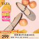 他她（TATA）法式氣質(zhì)透氣涼鞋女鞋平底網(wǎng)面單鞋2025夏季新款 粉杏 37
