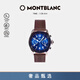 萬(wàn)寶龍MONTBLANC 男士手表SUMMIT棕色123849 禮物