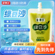 鮮氧多0脂綠豆沙綠豆湯綠豆飲料夏季清爽飲品植物飲料300g*8袋