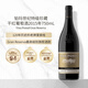 VINA POMAL鉑瑪酒莊世紀(jì)甄選特釀?wù)洳馗杉t葡萄酒2015年750mL名莊送禮 冰袋