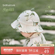 babylove嬰兒帽子夏季竹棉山茶紗布外出遮陽(yáng)帽男女寶寶漁夫帽清新可愛(ài)
