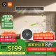 小米（MI）米家 3匹 一級(jí)能效 一拖一風(fēng)管機(jī) 中央空調(diào)  75FW-OC20/N2B1【2025新款】國(guó)家補(bǔ)貼 