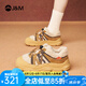快樂(lè)瑪麗（J&M）棉鞋女2024冬季新款戶外加絨保暖防滑皮毛一體休閑雪地毛毛鞋東北 駝色 37 235mm
