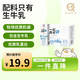 認養(yǎng)一起養(yǎng)牛吧營養(yǎng)早餐全脂純牛奶200mL*10盒裝整箱