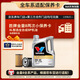 勝牌（VALVOLINE）金皇8 全合成機油 小保養兩次卡 5L機油+機濾+工時(shí) 12個(gè)月有效期