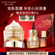 雅詩蘭黛智妍膠原乳霜款面霜50ml淡紋緊致護膚品套裝化妝品禮盒七夕禮物