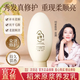 淘米匠稻米原漿洗發(fā)水賦活養(yǎng)發(fā)乳護(hù)發(fā)素控油去屑洗發(fā)水防脫固發(fā)洗發(fā)水 1瓶300ml【稻米原漿養(yǎng)發(fā)乳】基礎(chǔ)