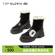 TOP GLORIA湯普葛羅秋冬新款雪地靴前拉鏈舒適保暖短筒靴甜美減齡棉靴女 黑色 37