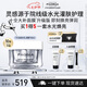 菲洛嘉（Filorga）【七夕禮物】十全超水光面膜50ml保濕抗皺緊致修護(hù)十全大補(bǔ)升級(jí)
