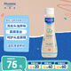 妙思樂（Mustela）嬰兒溫和洗發(fā)露200ml 兒童洗發(fā)水3-6-12歲適用 法國原裝進(jìn)口