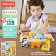 費雪（Fisher-Price）生日禮物兒童木制積木拼搭玩具-費雪木制二合一小動物拼圖JFG10