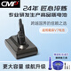 CMP適用于戴森dyson吸塵器電池V6 V7 V8 V10 V11 V15系列大容量充電鋰電SV10 SV11 SV12池配件DC59/62 V7系列電池-3000mAh