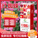 洛圣紅蜘蛛殺蟲(chóng)劑玫瑰月季病蟲(chóng)害常用藥滅除葉螨蟲(chóng)卵雙殺噠螨靈除蟲(chóng)劑 1瓶【紅蜘蛛殺螨殺卵特效藥】 殺白紅蜘蛛