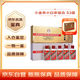 茅臺(tái)（MOUTAI）飛天 醬香型白酒 53度 金條+白條  50ml*5*2 組合裝