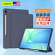 CangHua 適用三星Galaxy Tab S9 FE/S10FE保護(hù)套 2023/2025款10.9英寸SAMSUNG平板電腦保護(hù)殼全包防摔皮套