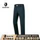 BLACK YAK 布來(lái)亞克25新品夏季輕量彈力薄款商務(wù)褲休閑褲男MYM207W 蘭色 180