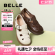 百麗（Belle）編織風羅馬涼鞋25夏新商場款真皮透氣休閑鞋D5H1DBK5 米色 40 (250mm)