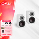 達(dá)尼（DALI）OBERON1 博睿1 高保真發(fā)燒級(jí)HIFI書(shū)架音箱 立體聲無(wú)源音響 壁掛音箱 家庭影院環(huán)繞音箱 OBERON 博睿1（典雅白色）