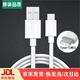 適配原裝oppoa72原裝充電器快充原配A72手機(jī)5G數(shù)據(jù)線沖閃充頭18W a72專用1米快充線typec