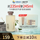 三森萬(wàn)物【華熙生物】控油蓬松洗發(fā)水玻尿酸洗頭膏柔順護(hù)發(fā)洗發(fā)露235ml