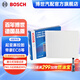 博世（BOSCH）單效汽車空調(diào)濾芯格空調(diào)濾清器5058適配起亞賽拉圖歐風(fēng)嘉華千里馬 帝豪EC8 2.0/2.4/進口索蘭托2.4L