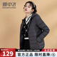 雪中飛短款羽絨服女薄款2024年新款連帽輕便薄輕薄外套 云雀灰【連帽】新國標(biāo)90絨 L (165) 【建議100-115斤】