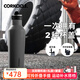 CORKCICLE.運(yùn)動保溫杯大容量男女士保冷保冰水杯車載戶外旅行不銹鋼杯子禮物 布魯灰950ml+吸管蓋