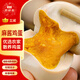 啟鮮島麻醬雞蛋正宗 咸雞蛋鹵蛋早餐即食雞蛋真空包裝40g*20枚家庭裝