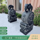 奧亞森石雕青石門(mén)墩抱鼓石一對 大象擺件家用石墩 庭院門(mén)口仿古石雕 60cm高一對