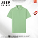 JEEP SPIRIT珠地純棉polo衫定制工作服印logot恤夏季短袖文化體恤工衣裝訂做 【甄選高檔純棉】蘋果綠 S