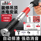 一號工廠(chǎng)吊頂神器射釘槍鋼釘搶炮釘槍鋼板混凝土專(zhuān)用槍線(xiàn)槽固定消音打釘器
