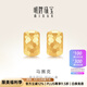 明牌珠寶七夕禮物 黃18K金彩金簡約馬賽克耳釘耳飾CSH0314定價 18K金耳飾 約1.76-1.96克