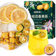 福東海 金桔百香果茶 100g  滿滿VC原動力凍干檸檬片蜂蜜花冷泡水果茶包