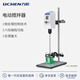 力辰（LICHEN）實(shí)驗(yàn)室懸臂式電動(dòng)攪拌器恒速定時(shí)大功率強(qiáng)力攪拌機(jī)LC-OES-60SH