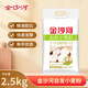 金沙河面粉 自發(fā)面粉含酵母加水自發(fā)酵 做饅頭包子專(zhuān)用自發(fā)小麥粉5斤
