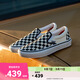 VANS范斯官方 Slip-On黑白棋盤格一腳蹬職業(yè)滑板鞋滑板初學(xué)者低幫 黑白棋盤格 41