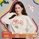 FILA 楊冪同款|斐樂(lè)官方叕運(yùn)蛇情侶款氧氣衛(wèi)衣2025春季新年款長(zhǎng)袖上衣 云菇白-WT M （170/92A/M）