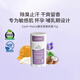 Earth Mama美國地球媽媽薰衣草香體膏天然孕產(chǎn)婦哺乳期舒緩腋下除臭祛異味 薰衣草舒緩型 固體香體膏 75g