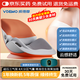 威德摩【婦幼機構(gòu)】骨盆脩復(fù)儀產(chǎn)后收胯神器盆骨前傾矯正器腰部臀部按摩器久坐男女媽媽臀胯寬送老婆禮物 至尊款P9proMAX【骨盆+盆底+腹腰+胯臀】