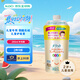 花王（KAO）兒童護(hù)發(fā)素溫和型285ml 柔順干爽弱酸無硅日本進(jìn)口