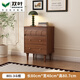 雙葉全實(shí)木斗柜收納柜中古風(fēng)靠墻置物五斗臥室床尾柜新款復古2025新款 胡桃色-全實(shí)木三斗-80*40*80.7c 自行安裝