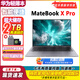 二手筆記本電腦95新華為MateBook Xpro 高性能輕薄便攜辦公本輕薄本游戲本大學(xué)生設(shè)計(jì)本 3K觸屏酷睿高性能處理器 熱7 3K觸屏i7 8565 16G 2TB