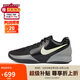 耐克（NIKE）男子籃球鞋莫蘭特2代JA2運動鞋F(xiàn)D7327-001黑42