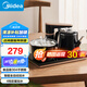 美的（Midea）電熱水壺 全智能自動(dòng)上水電水壺煮茶器保溫茶臺(tái)燒水壺一體茶盤電茶壺煮茶熱水壺消毒三合一燒水器 0.7L 【雙頭茶盤 9段控溫】MK-C13