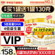 伊利金領(lǐng)冠育護(hù)2段960g 新國(guó)標(biāo)奶粉6-12月較大嬰兒配方牛奶粉寶寶試喝 2段 960g 6罐