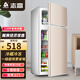 志高（CHIGO）128升小冰箱迷你雙門小型電冰箱雙開門家用出租房宿舍辦公室冷凍冷藏兩門節(jié)能一級省電 一級能效-128L金【三天約一度電】