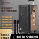 曼龍（MALONE） 曼龍音響GT-508戶外K歌無線藍牙廣場舞音響家庭唱k歌音箱設備可連接點歌機 GT-508S:雙8寸:2個話筒+大禮包