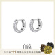 白嵐?jié)M鑲耳圈女925銀耳飾耳環(huán)設(shè)計(jì)感時(shí)尚優(yōu)雅氣質(zhì)生日禮物送老婆 S925銀+5A鋯石（13.5*12.3mm）